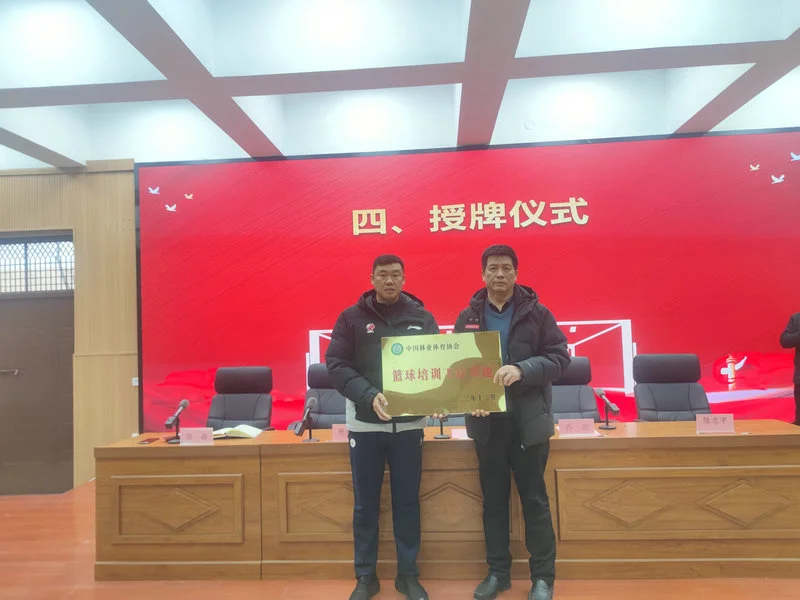 为什么篮球教练要不断改进训练方法_0